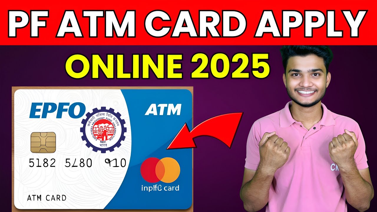 Pf atm card kaise apply karen 2025 | How to apply PF ATM card online 2025 | 