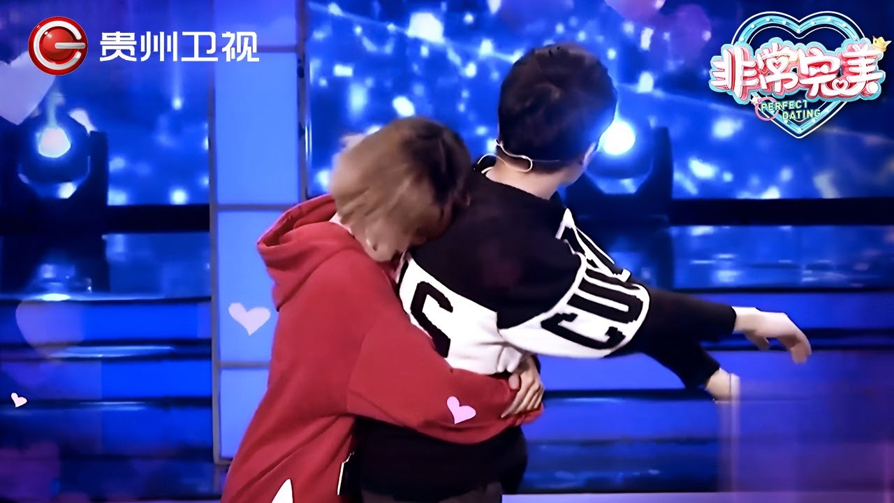 台北小伙爆灯冲上台, 追爱架子鼓女嘉宾, 直言我们很合适!不料美女却转头抱住了他的兄弟【非常完美】