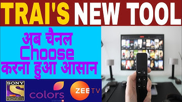 How to Make Simple Base Package | TRAI CHANNEL SELECTOR APPLICATION | dth new rules