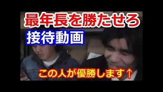 エブリワン プレイ ブンジン エプレブ Youtube Video Stats Speakrj Stats