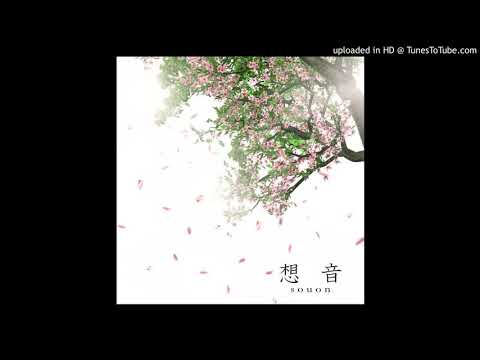 想音/ 娑婆 (track by DJ ikipedia)