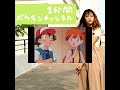 【ポケモンアニメ】カスミのガチで有能な回【PokemonAnime】 #Shorts