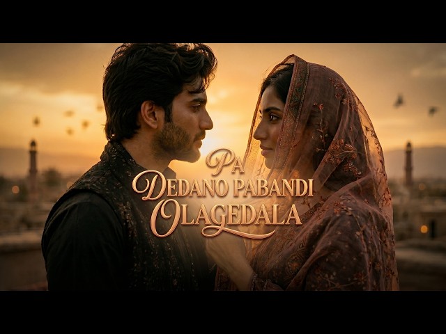 Pa Dedanono Pabandi Olagedala | Zra Beats New Pashto Song 2026 | په دیدنونو پابندي ولګېدله