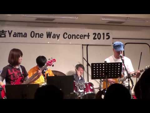 風は西から　吉YAMAコンサート　20150301