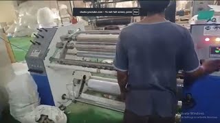 Paper Silicone Coating Machine