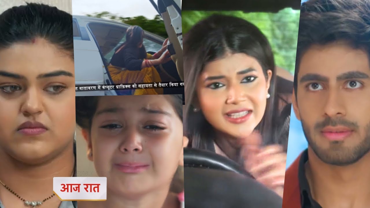 Yeh Rishta Kya Kehlata Hai Today 05 October 2025 New Promo - Abhira Life is in danger | Yrkkh
