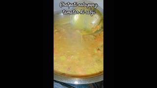 Zindagi tumhari hai#shikharawatvlogs#shortvideo#food#lifeisbutadream#homemadereceipe#ytvlog#ytshirts