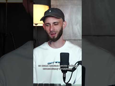 Сколько должен стоить