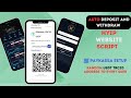Auto Deposit Website Script Free Download Now || HYIP Website script