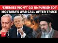 NO MERCY ON TRUMP Mojtaba S First Chilling Address After US Iran Ceasefire Enemies Will Pay 