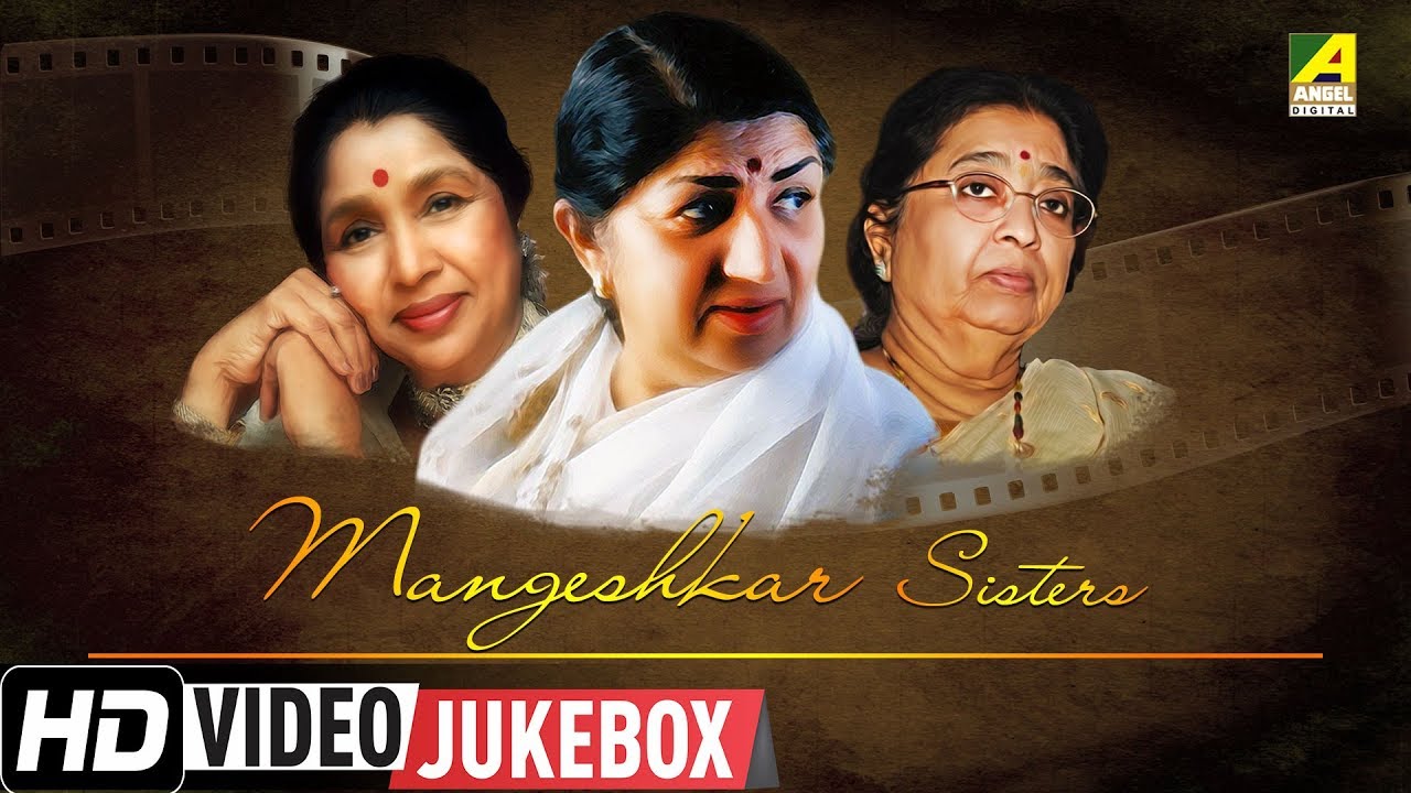 Mangeshkar Sisters  Bengali Movie Songs Video Jukebox  Lata Usha Asha