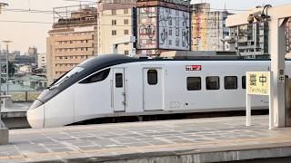 【臺中始發】台鐵 385次 EMU3000 新自強號 臺中離站