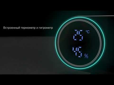 Видео: Часы-термометр Levenhuk Wezzer Tick H50