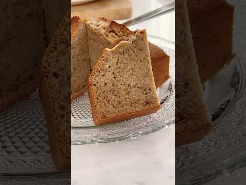 Banana Cake #baking #bread #cake #recipe #apron