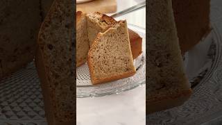 Banana Cake #baking #bread #cake #recipe #apron