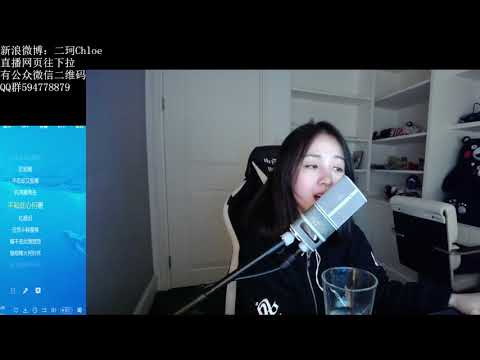 刘涛《红颜旧》cover♥周二珂Chloe