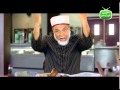 Umeed Hain-22 2014 (Bezti Hogai-Fish