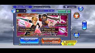 DFFOO GL Summer Beach Bash 2 Gacha Draw