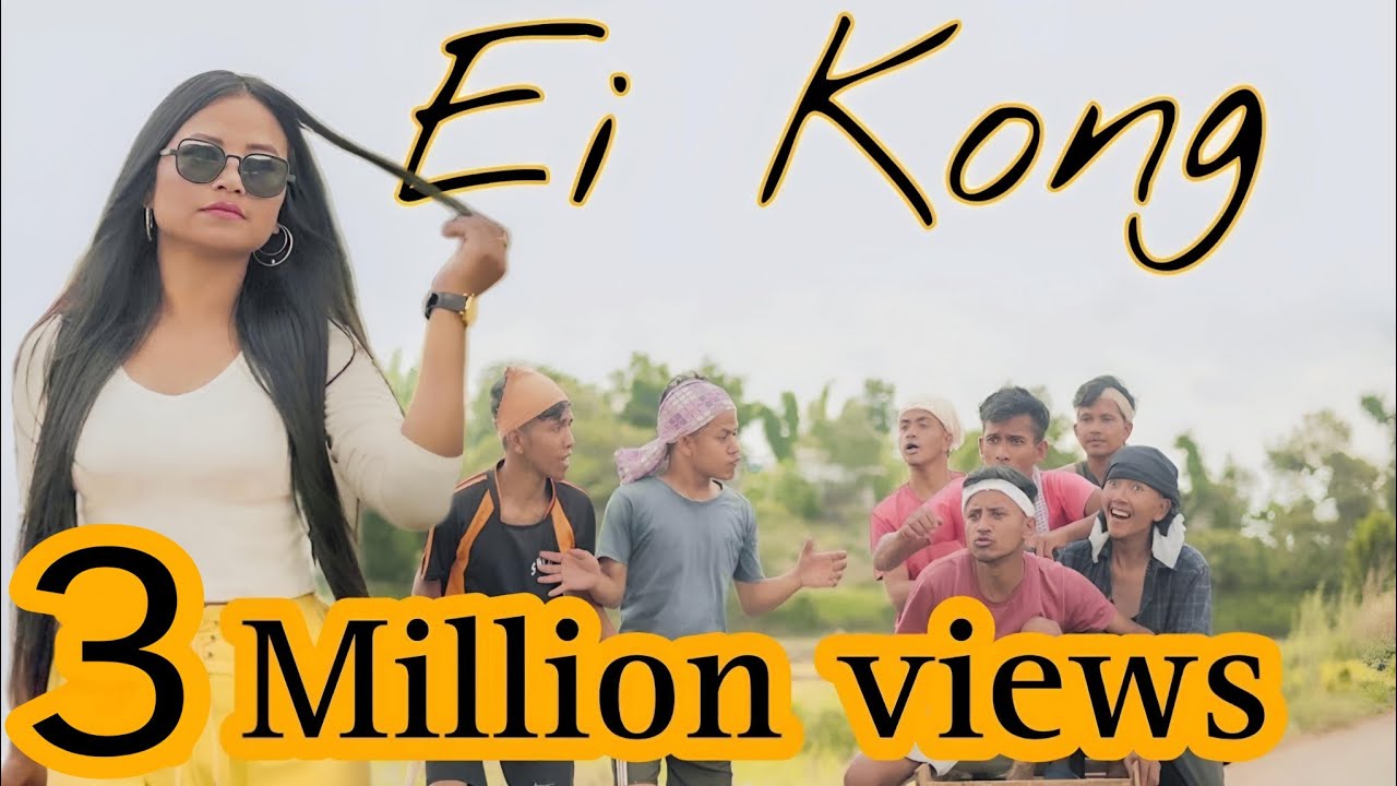 Ei Kong  Official music video  Ki jlawdohtir  With CC subtitle 