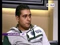 مصر البيت الكبير - مطرب المهرجانات عمرو حاحا (مكشر) لرفضة الظهور فى أى برامج تلفزيونية