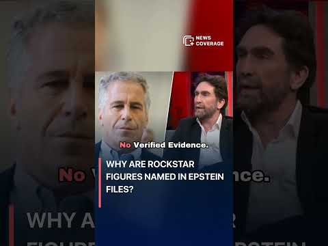ليزلي بنزيز لماذا ذ كرت أسماء شخصيات من عالم الروك في ملفات إبستين جريمة قانون أزمة