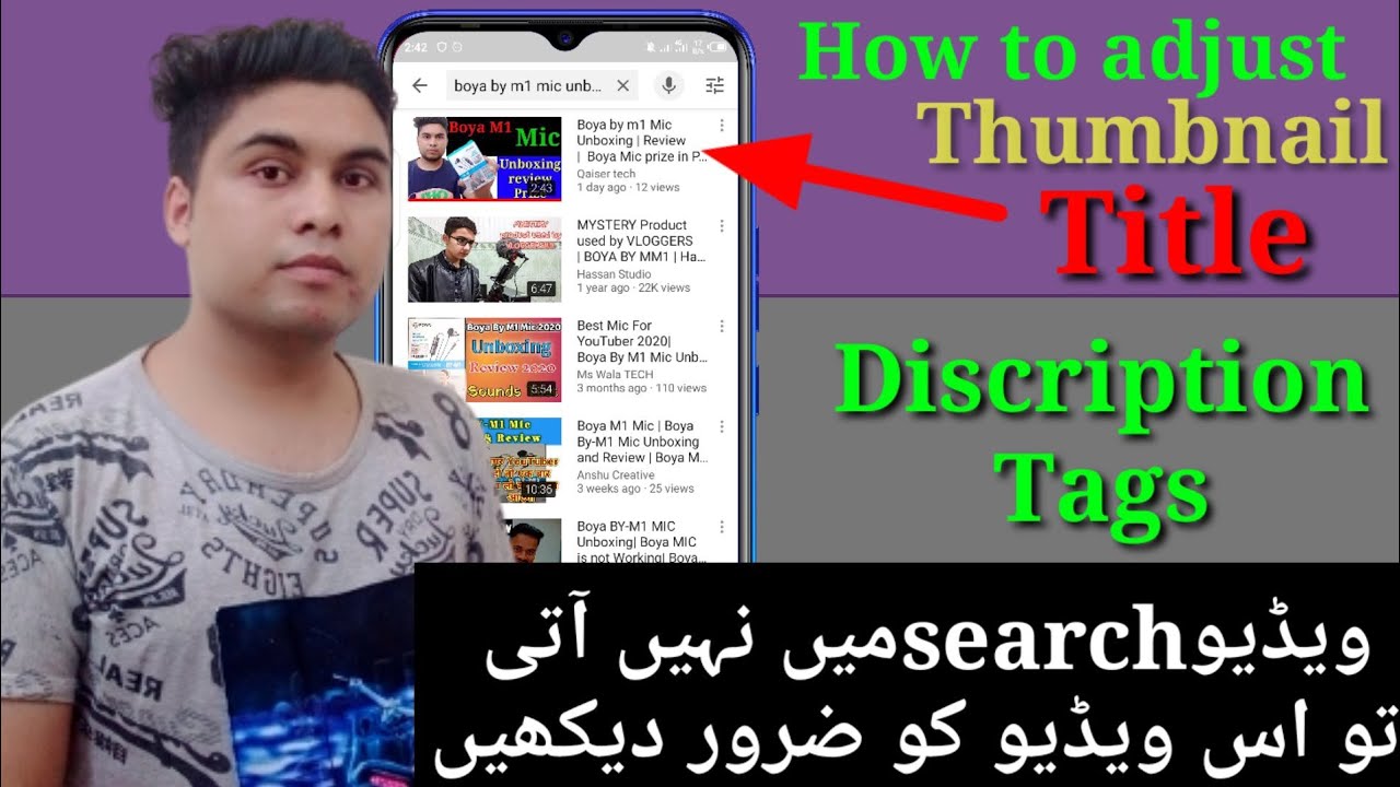 how to rank YouTube video on top | Title,tags,thumbnail explain | Apni video ko search ma kasy laye