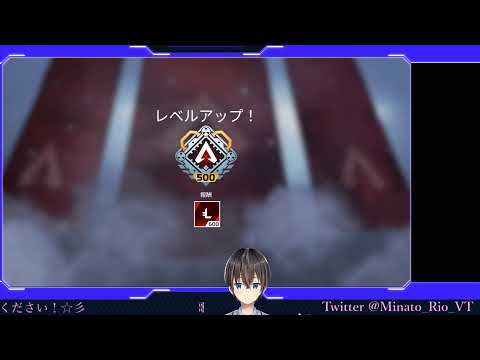 【APEX】マスターまでいかせてください！【Vtuber】