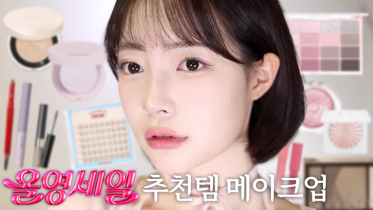 YouTube thumbnail, 짱순ZZangsoon