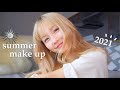 【2021夏メイク】真夏に負けない!最強プチプラコスメ【韓国】