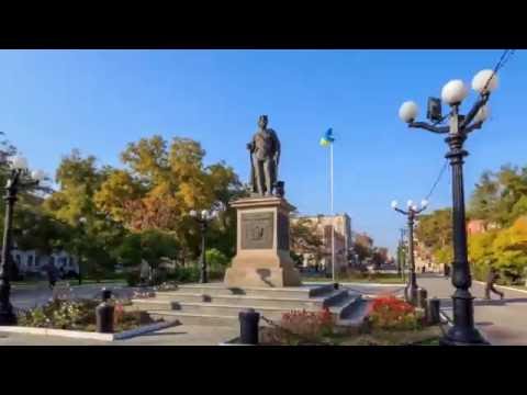 Битва міст. Херсон