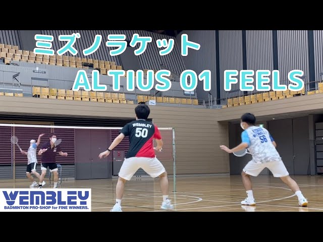 Badminton] We Tested the New Mizuno ALTIUS 01 FEELS Racket! - YouTube