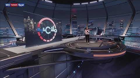 Short Preview of Sky News Arabia
