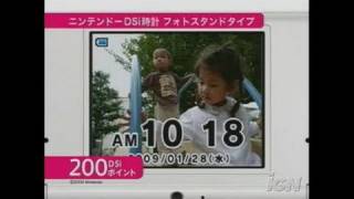 Photo Clock Nintendo DS Gameplay - Short clip