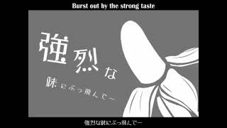 鏡音リン：カバー曲「裏表ラバーズ」