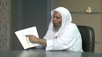 9- علم الأصوات وتكامل المعارف التكامل المعرفي بين علم الأصوات وعلم التجويد الجزء3 -عالم الكتب الحديث