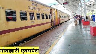 05645 साल भर डिमांड में रहने वाली  गोवाहाटी एक्सप्रेस, gowahati express arriving at bhusawal