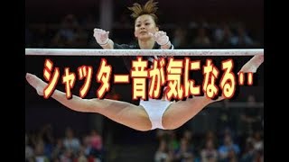 田中理恵「へんな写真ばかり撮られる...」本音をポロリ 田中理恵 検索動画29 田中理恵「へんな写真ばかり撮られる...」本音をポロリ 田中理恵 検索動画 29