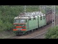 Зелёный ВЛ80С-2519 с грузовым поездом
