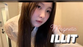 ILLIT(아일릿)_magnetic [cover chaenny]