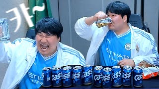 오랜만에 과일에 맥주10캔먹방!! 한잔해!! [ Mukbang ]