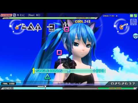 【PPD】キミに【Arcade version】