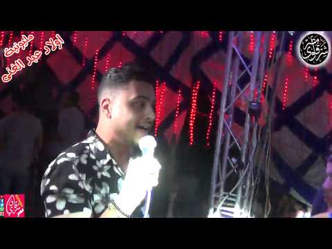 مليونية أولاداحمدعبد الغنى قسوة التمهيد الحاوي احمد البحراوي مزيكا فادي مجرية الاداره لوكا