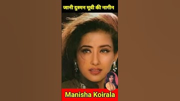 Manisha koirala life journey video #transformation #Shorts