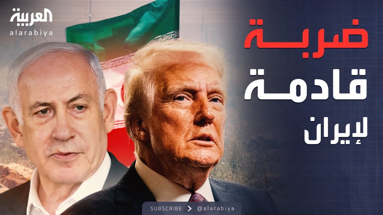 ������ �������� | ��� ���������.. ������ ���� ����� ������ ������
 - نشر قبل 9 دقيقة