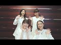 4/20 「Dear mama」配信リリース決定!