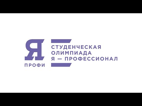 Специальное (дефектологическое) образование.