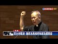 「台灣的摩西」高俊明牧師 扁:當之無愧－民視新聞