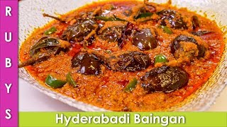 Baingan Hyderabadi Style Stuffed Masala Eggplant Recipe In Urdu Hindi   Rkk