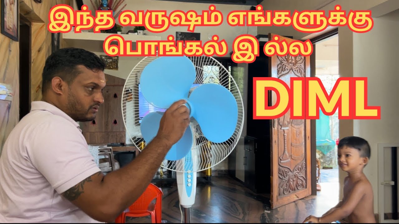 Happy pongal Friends | Day in my life | vlogswithmasterrishi