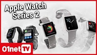 Apple dévoile l'Apple Watch series 2